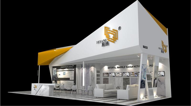 yeyang stone booth stand 2