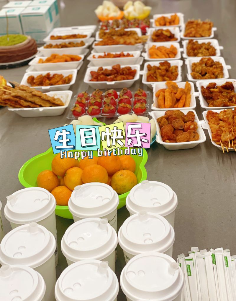 Yeyang Stone November Birthday Celebration Yeyang Stone November Birthday Celebration