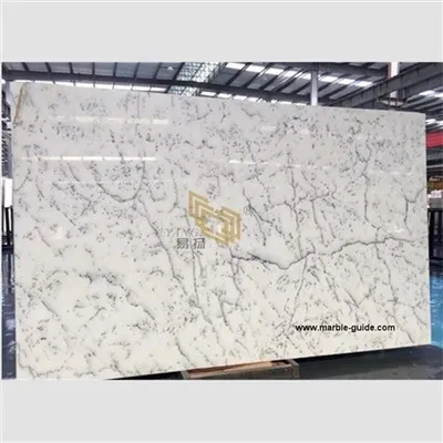 Λευκές μαρμάρινες πλάκες Centalla